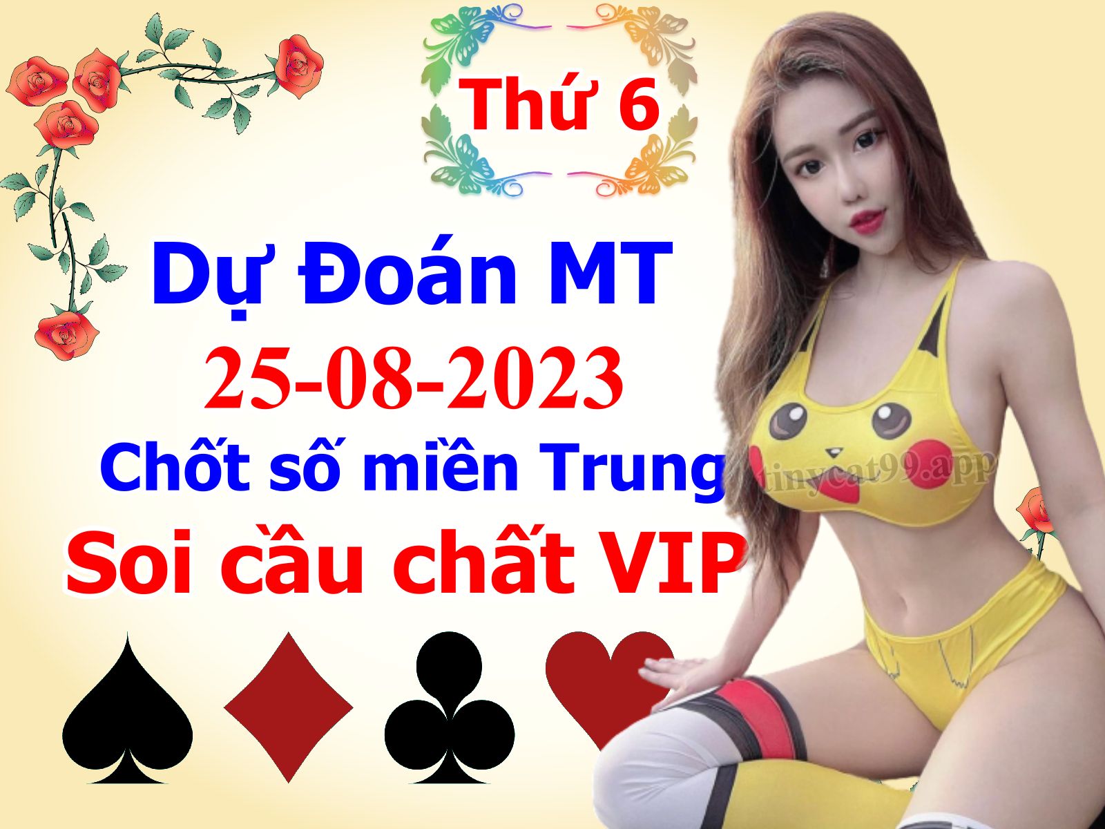 soi cầu xsmt 25-08-2023, soi cầu mt 25-08-2023, dự đoán xsmt 25-08-2023, btl mt 25-08-2023, dự đoán miền trung 25-08-2023, chốt số mt 25-08-2023, soi cau mien trung 25 08 2023